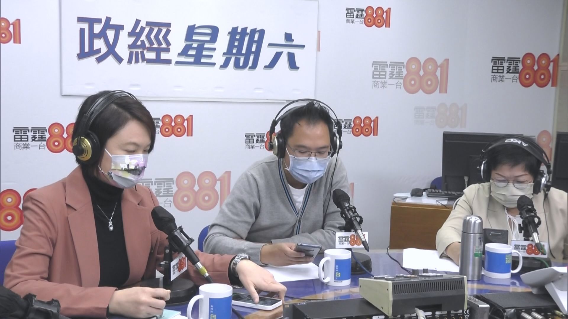 立法會九龍中選區論壇　譚香文政治立場受質疑