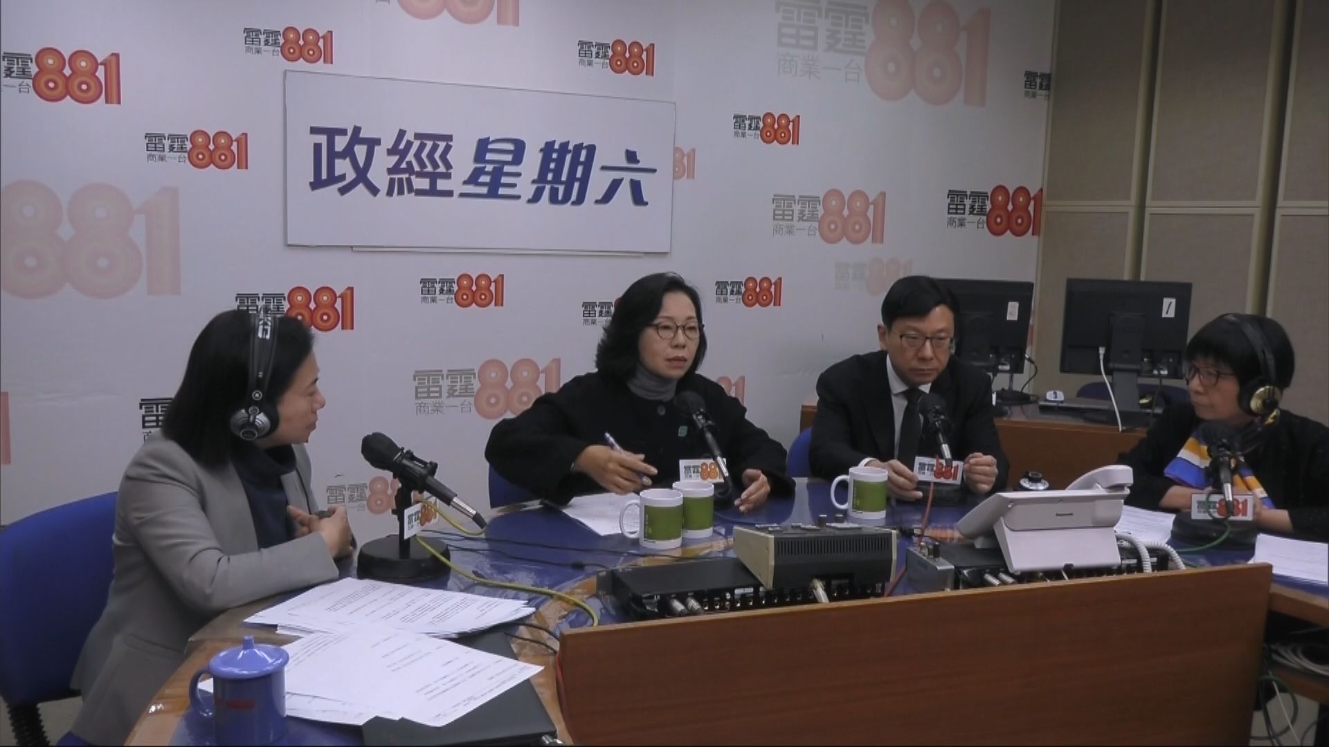 宏福苑五級火災｜麥美娟感謝熱心市民及機構自發提供物資及捐錢　冀善心人聯絡社署統籌