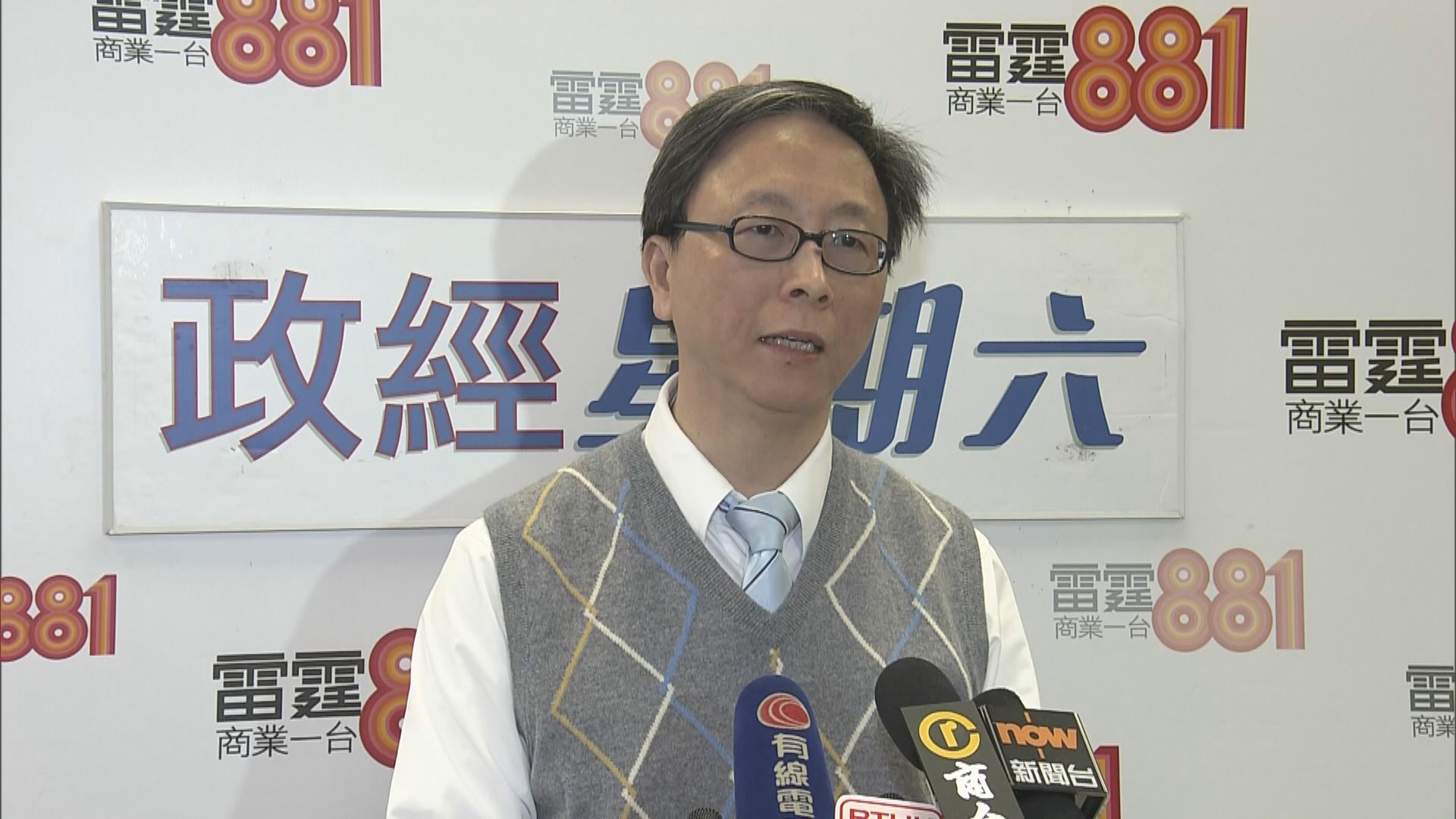 何栢良倡設委員會推高流感疫苗接種