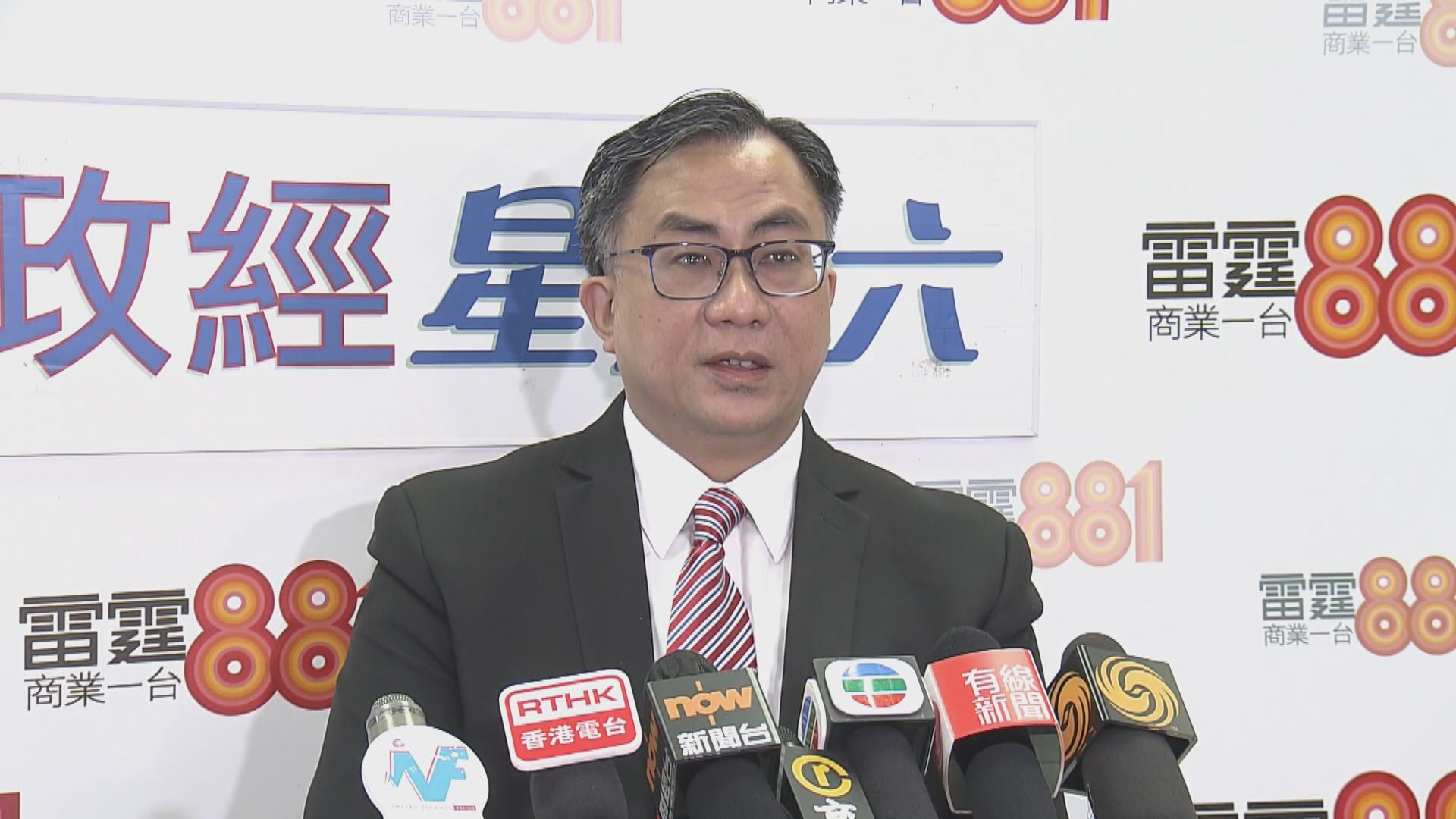 關日華︰流感個案上升屬預期內　需觀察復活節假後情況 