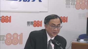 冬季流感仍活躍 關日華：應討論規定小童接種流感疫苗