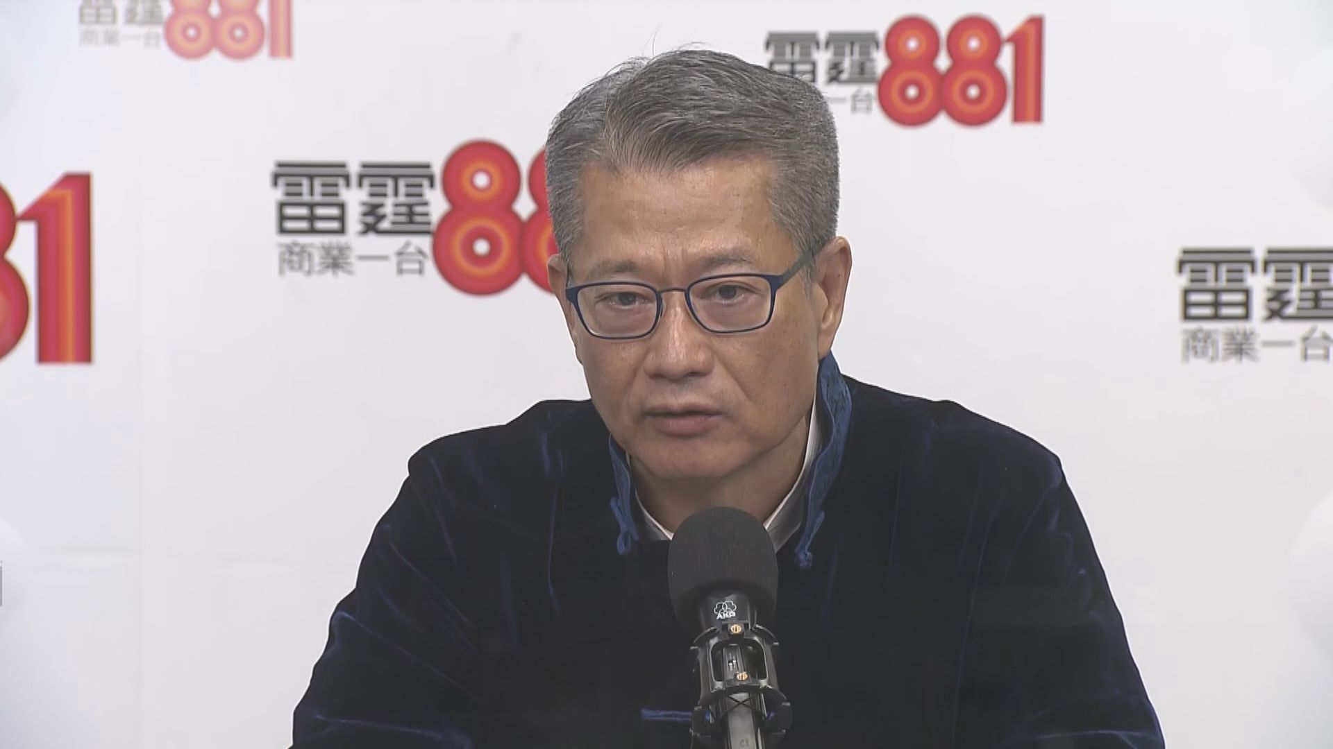 陳茂波指新財政預算案會「應洗則洗」