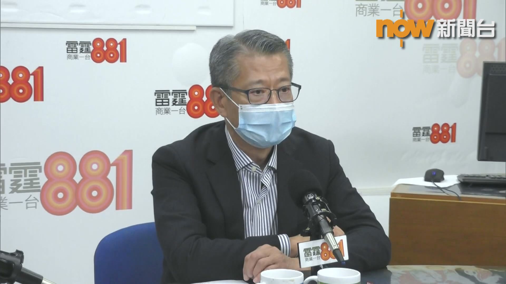 陳茂波︰非合適時機放寬樓市調控措施