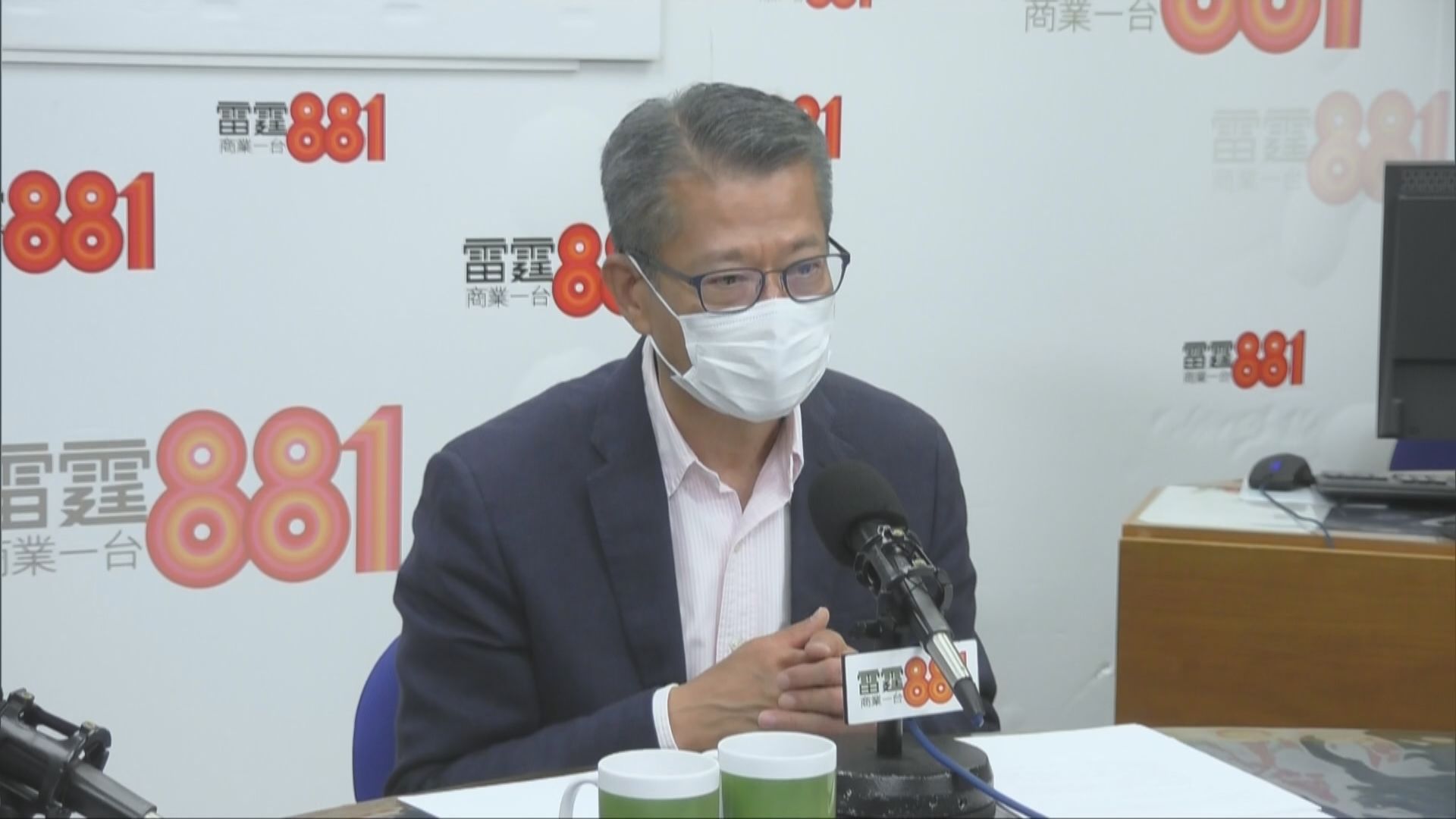 陳茂波指本港為美元結算中心「打噴嚏」對美國也有影響