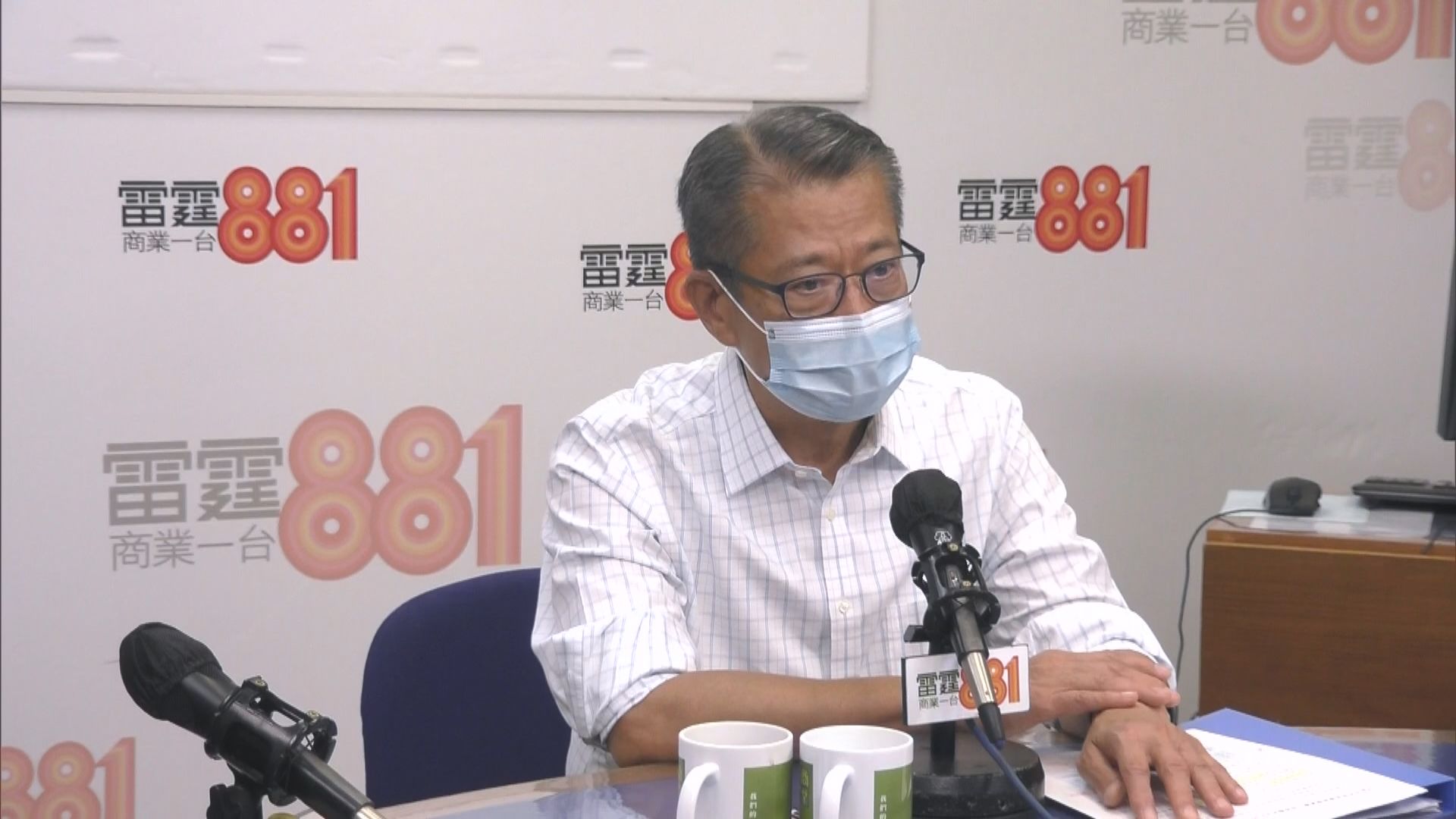 陳茂波：若疫情受控明年經濟增長或恢復至疫情前水平