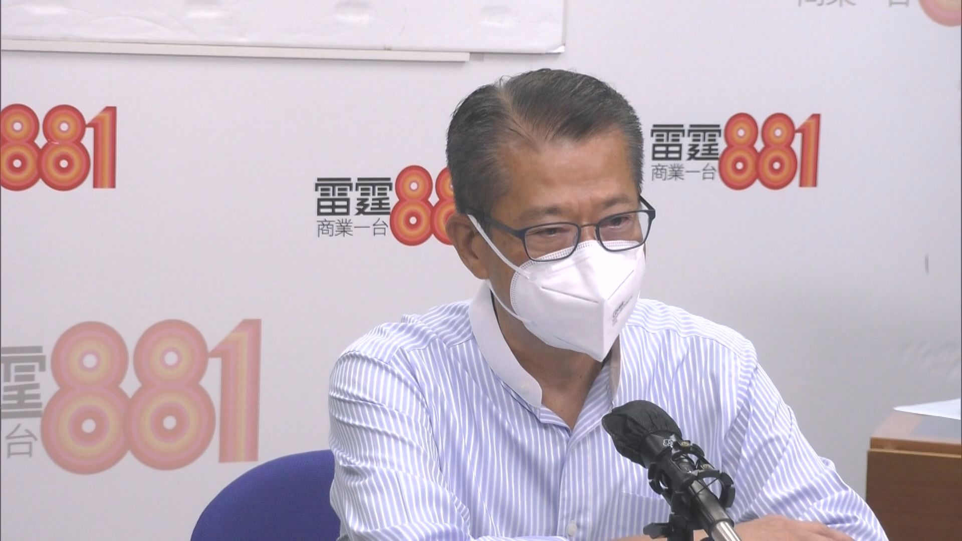 陳茂波：檢視土地房屋供應減省不必要法定程序