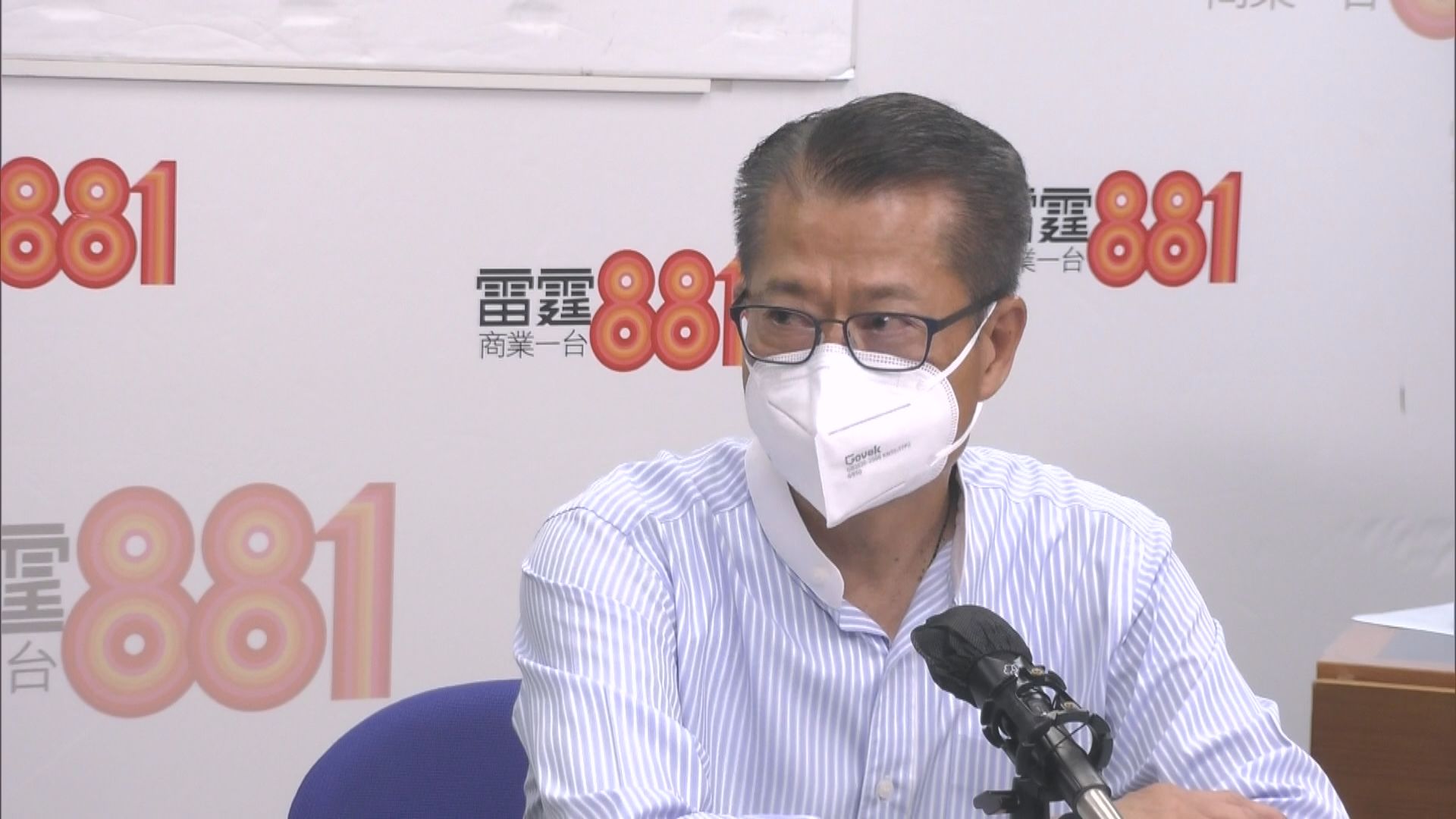 陳茂波：檢視土地房屋供應減省不必要法定程序