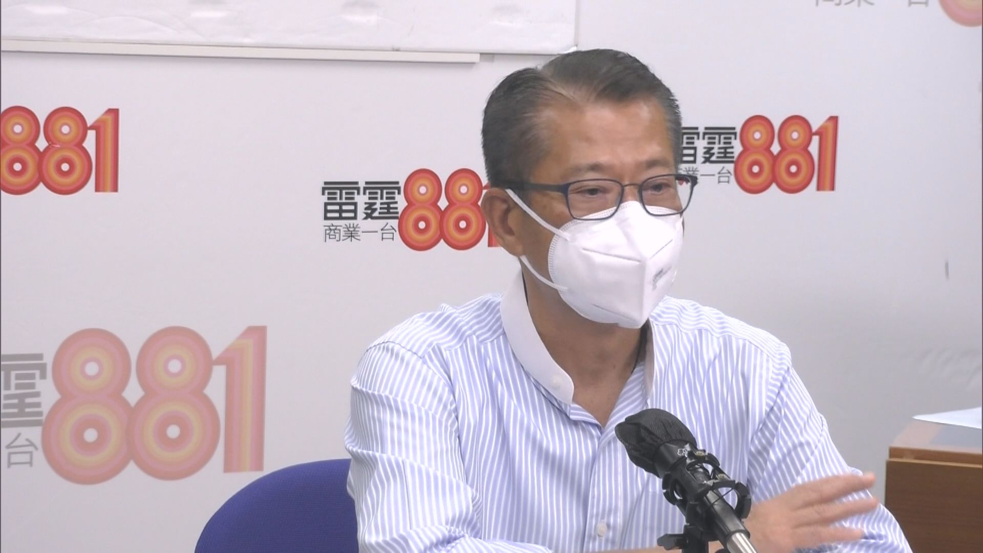 陳茂波：檢視土地房屋供應減省不必要法定程序