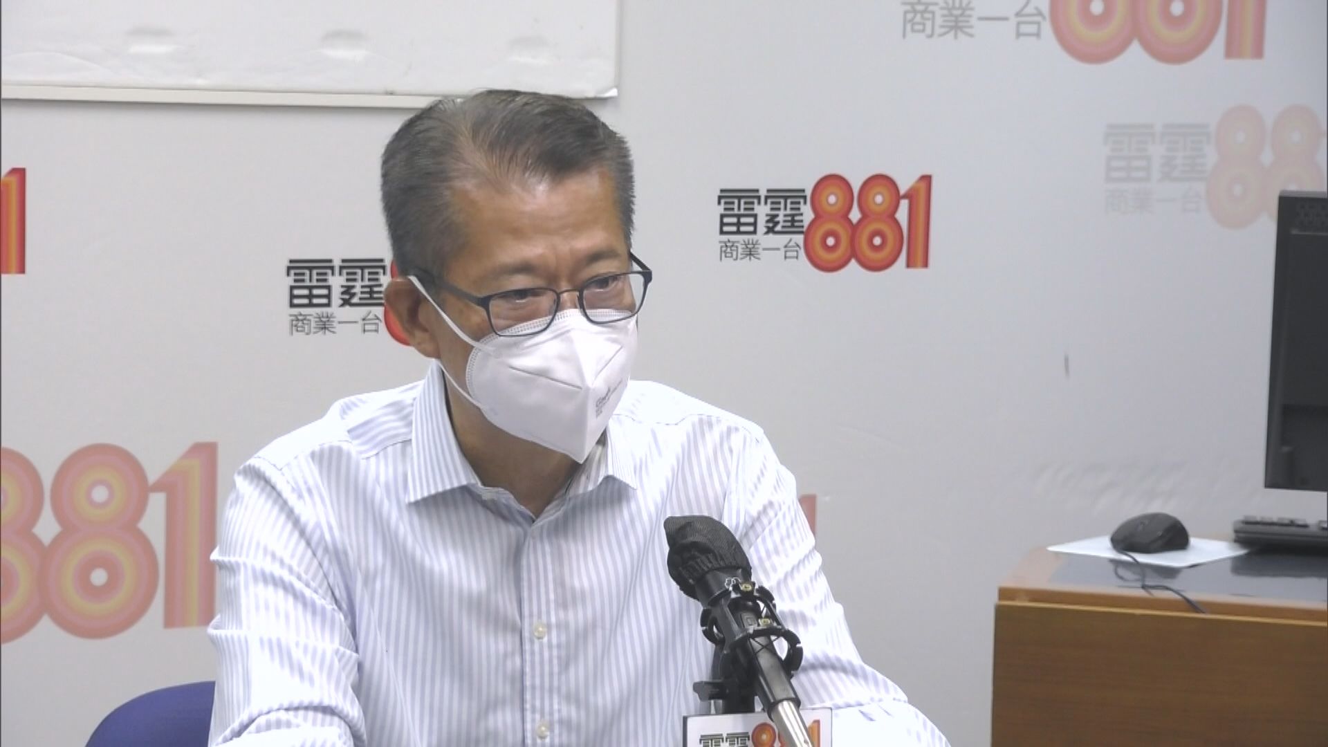 陳茂波：派發第二期消費券對經濟有提振作用