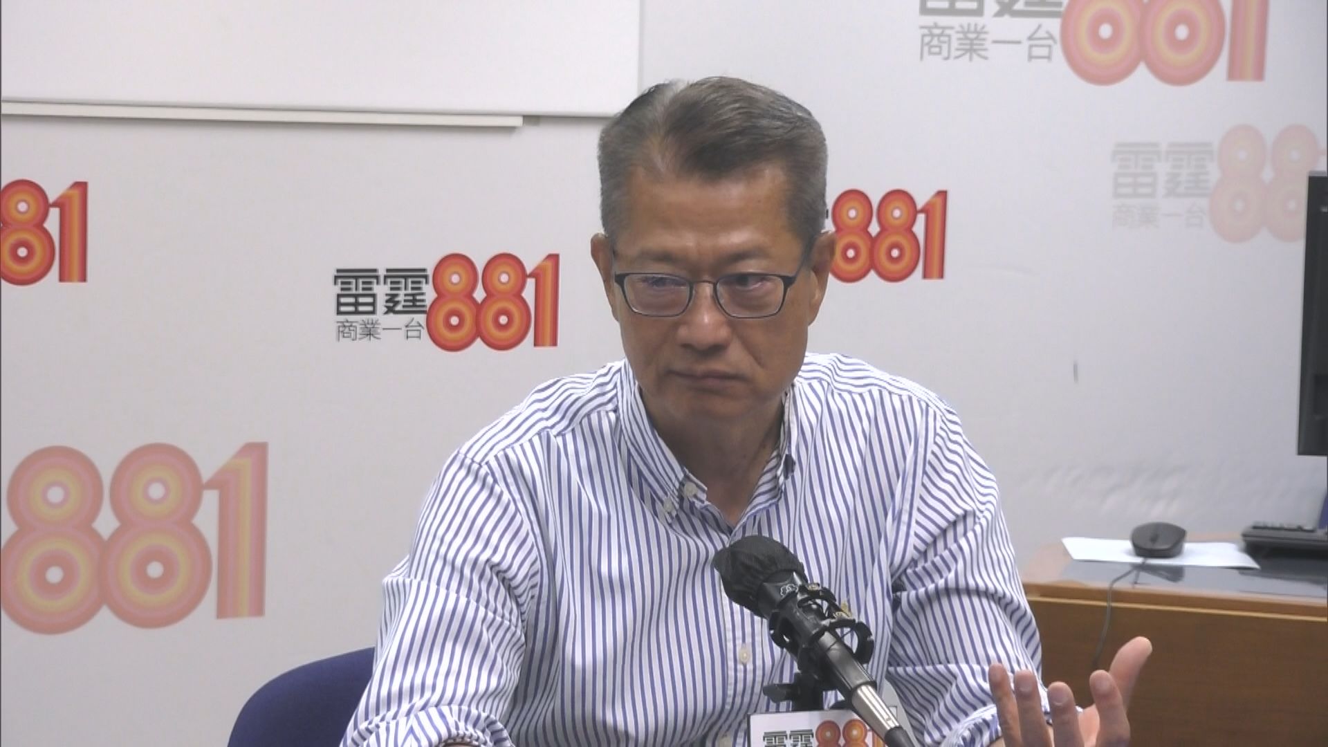 陳茂波：創科發展不能單靠政府投入