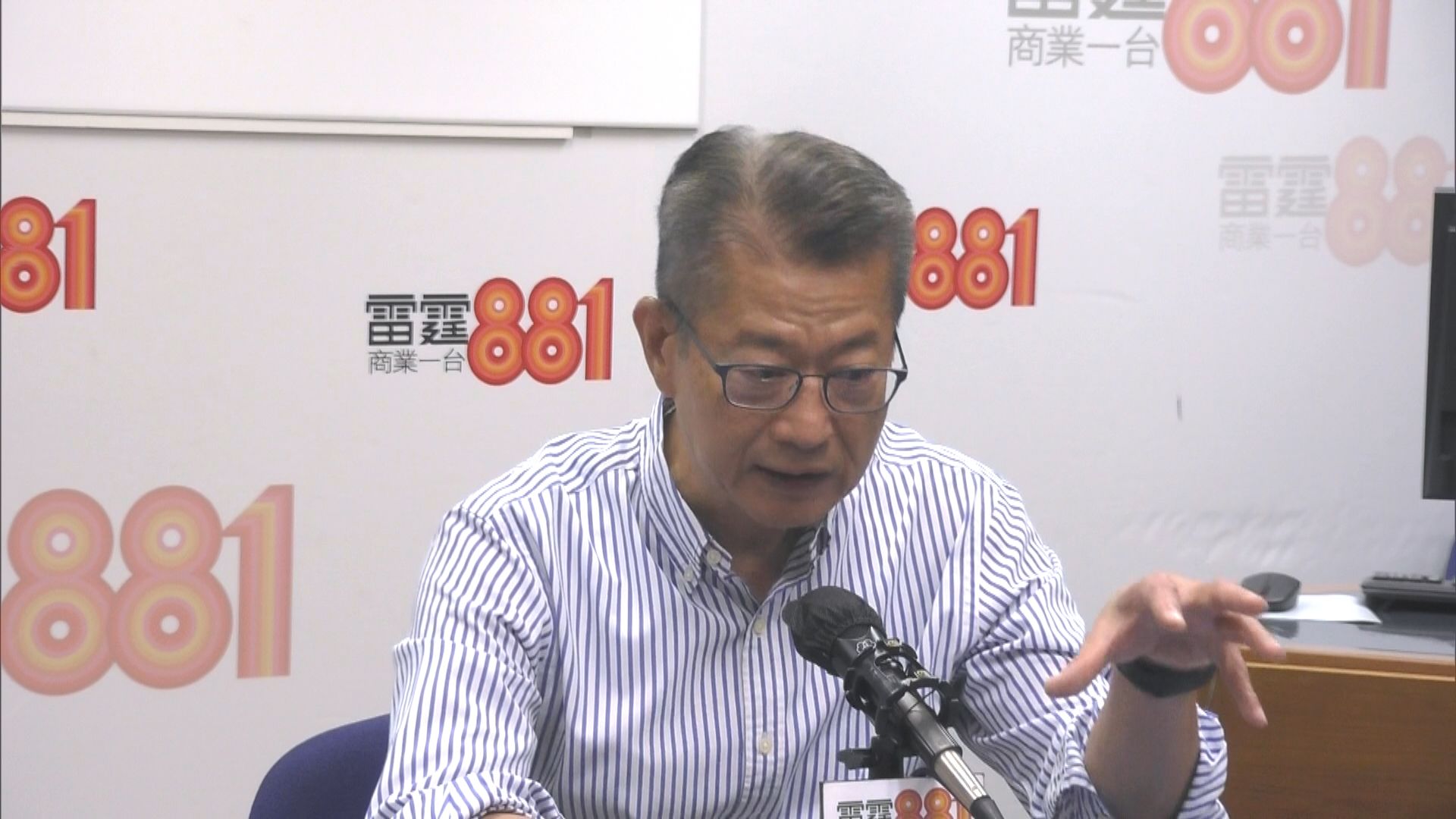 陳茂波：消費券為市場注入200億　料第二季經濟較第一季好