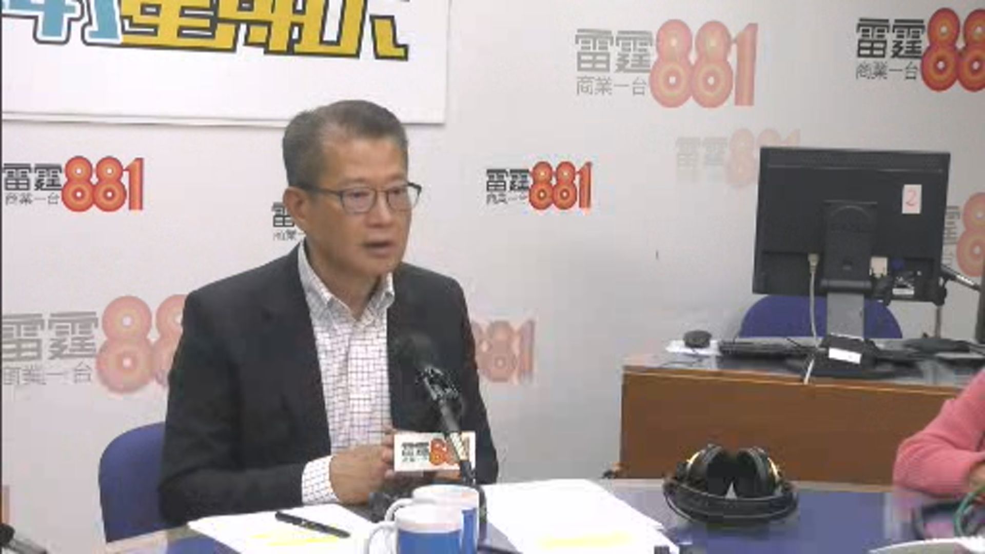 陳茂波：歐洲商界對香港興趣大 會多舉辦大型活動吸引商務客