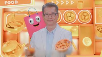 陳茂波料第三季經濟持續增長　暫不調整全年經濟增長2至3%的預測