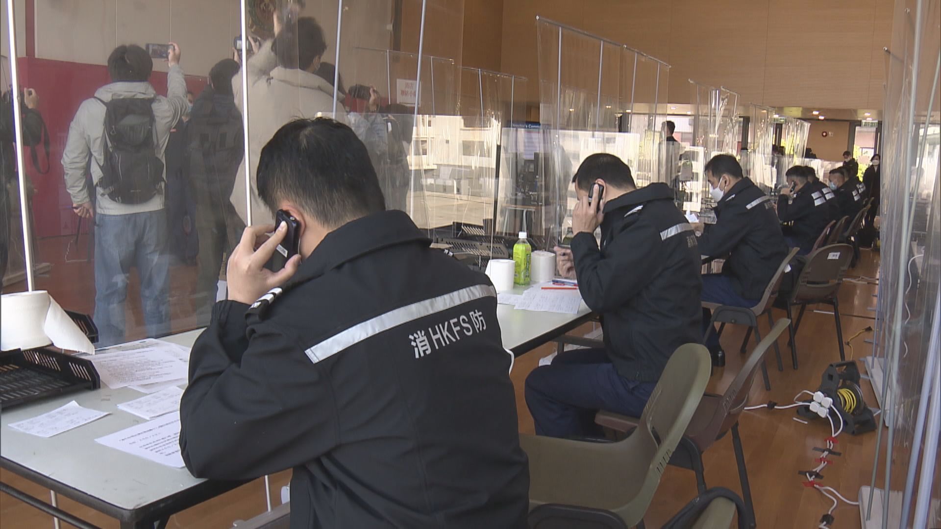 消防處安排隔離專線至今收到近1.4萬求助　會按檢測時間分優次