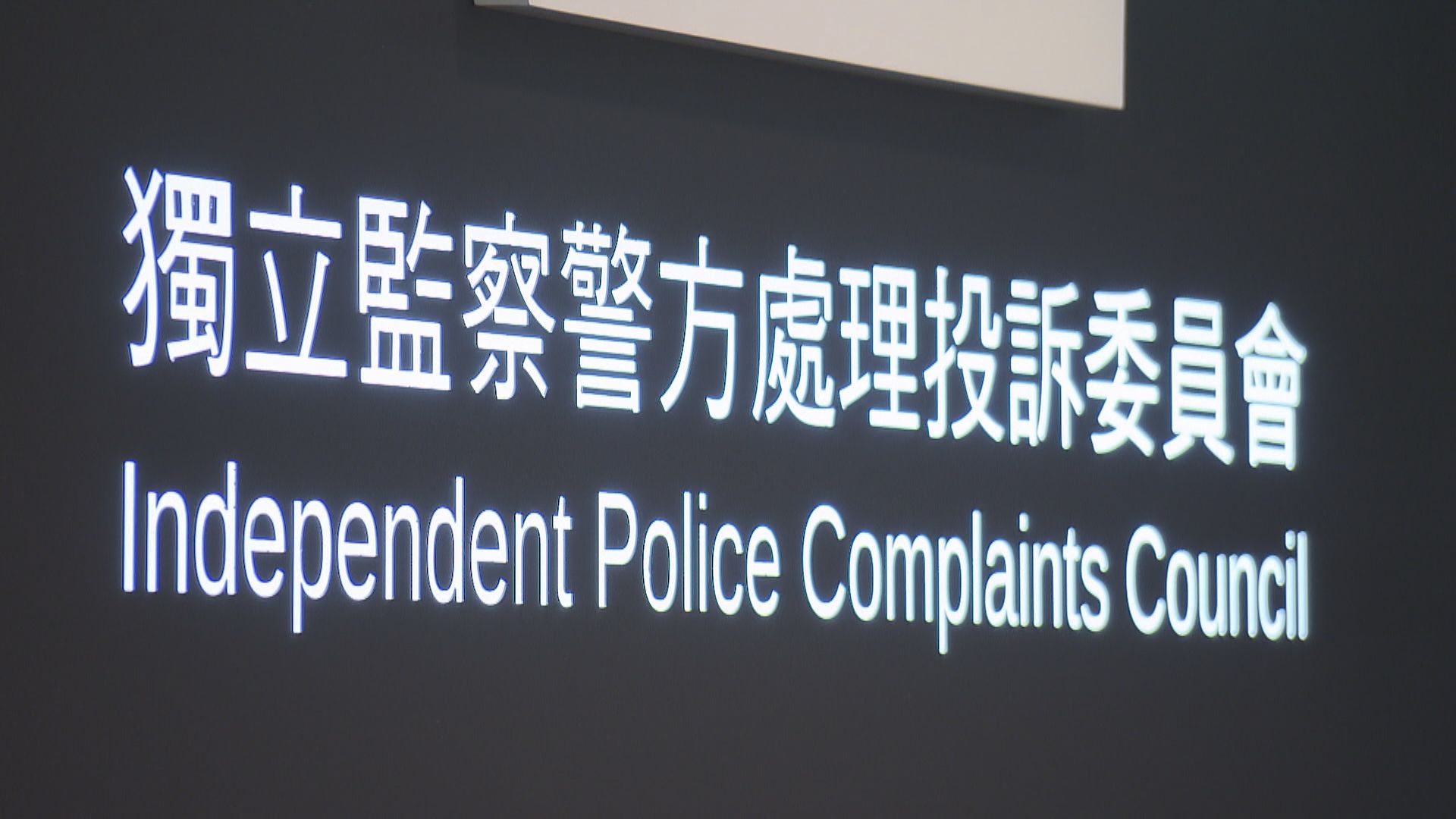 商台記者2019年採訪遭警射海綿彈投訴列為「無法證實」
