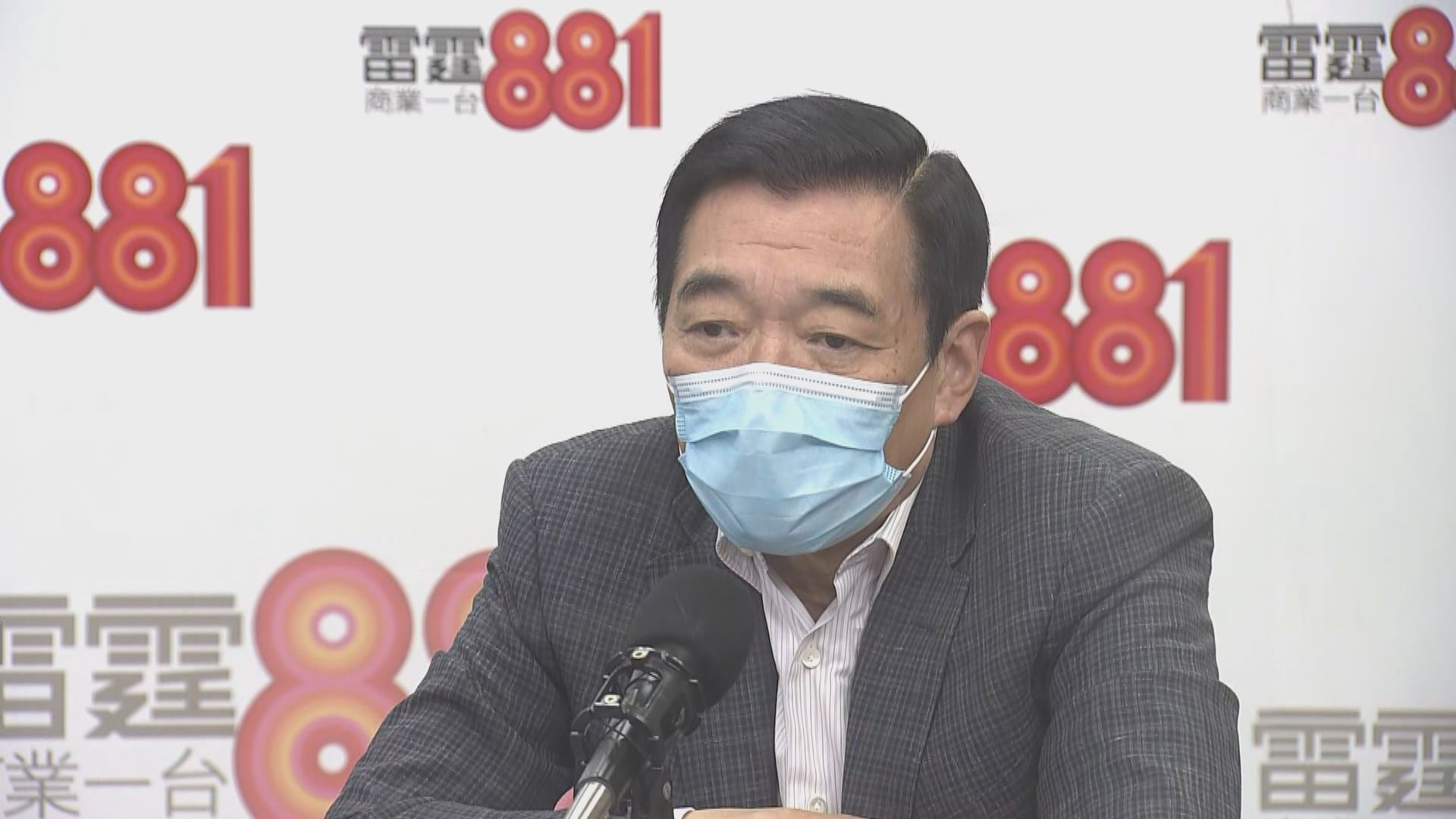 范鴻齡盼有意參與罷工的醫護人員重新考慮