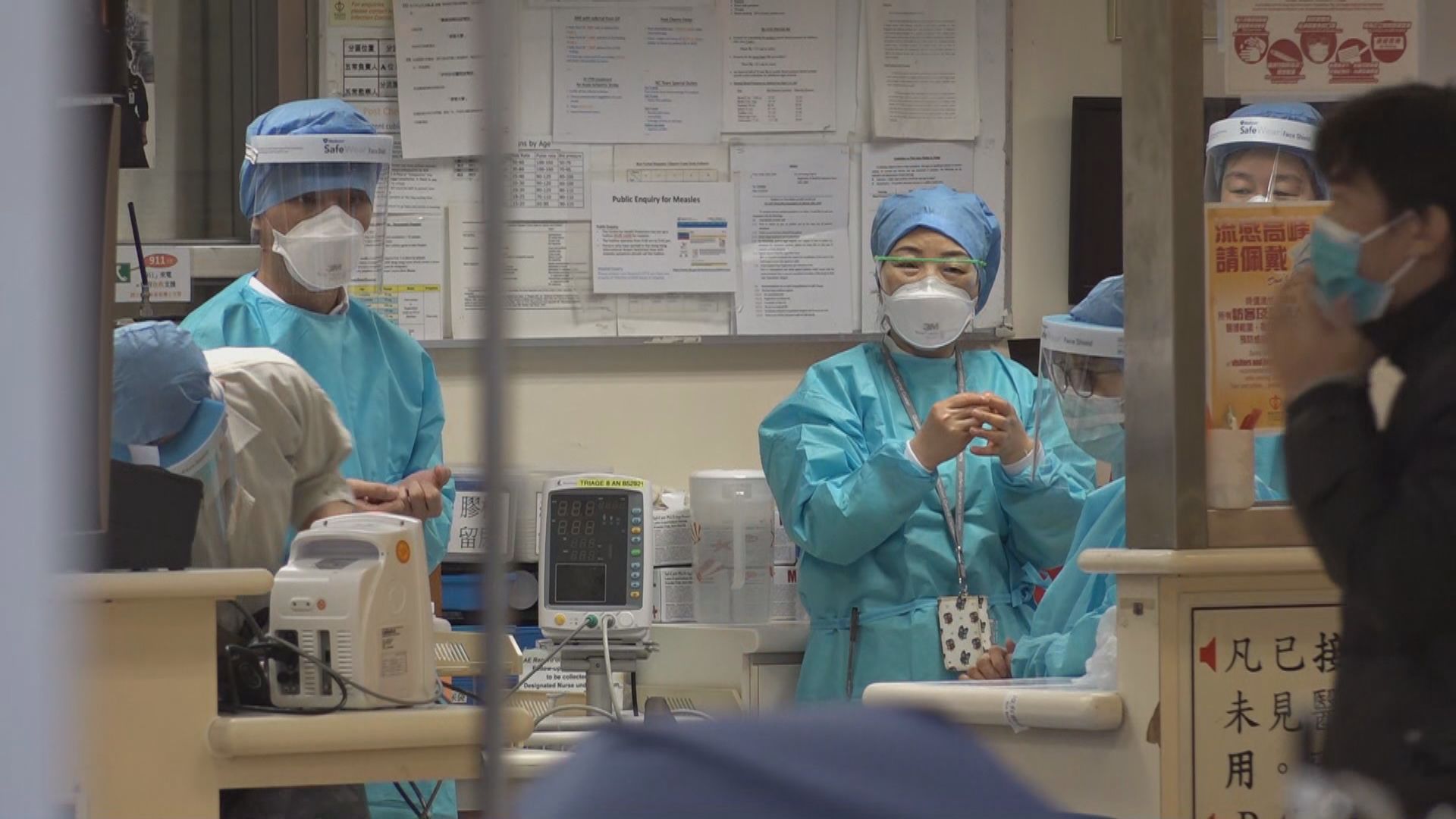 醫管局：非因防護裝備不足而降低裝備級別