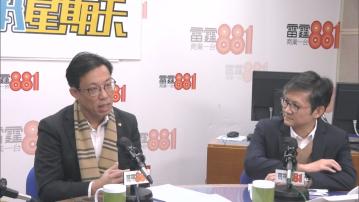 醫管局料聖誕長假期後或出現流感及新冠病毒高峰期