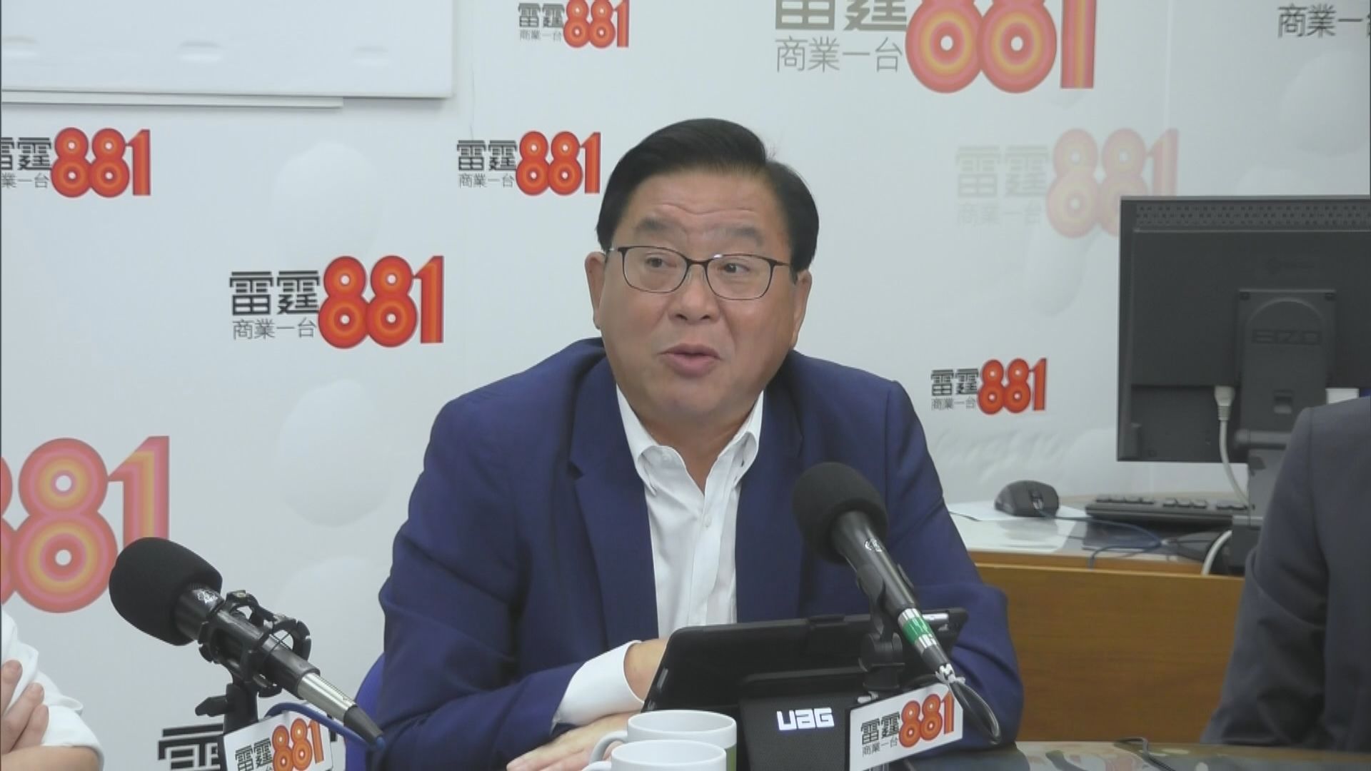 林健鋒：美國制裁香港是損人不利己