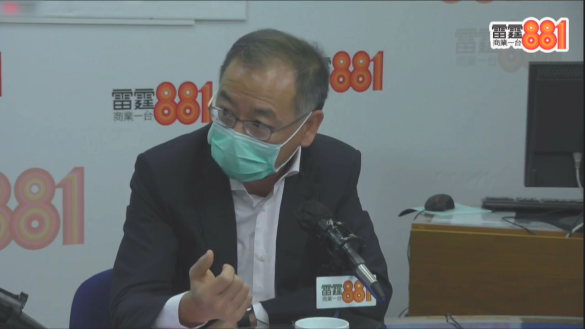 金管局：人大修改選舉制度無令資金流走