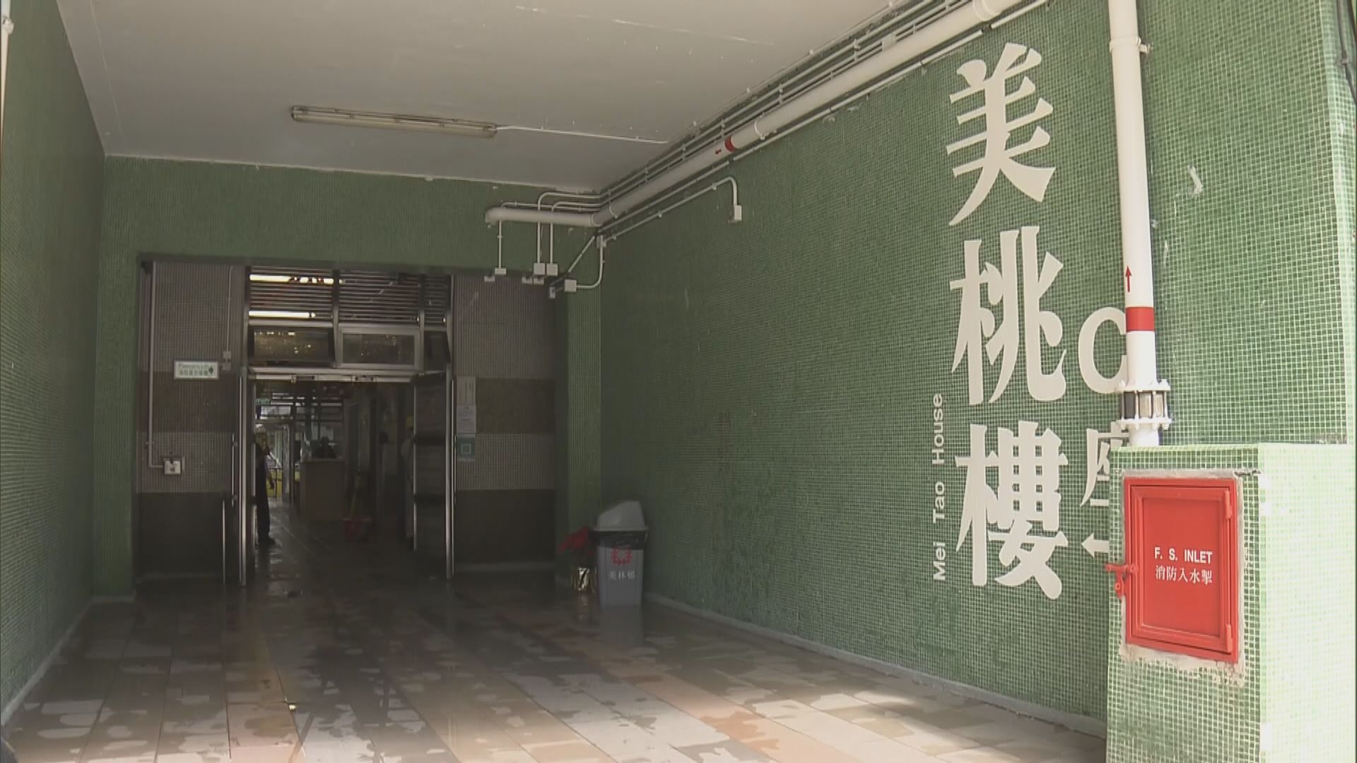 美林邨美桃樓累計三確診　何栢良憂現傳播鏈