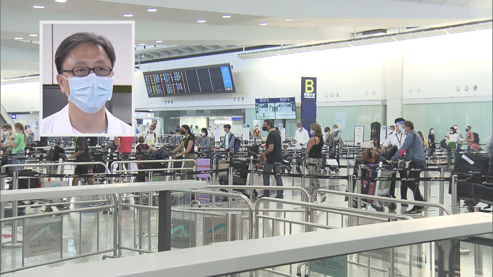 何栢良：越早放寬入境檢疫至「0+7」越好