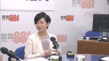 打擊濫用公屋 何永賢指首批有240個單位自願交回或發出遷出通知書