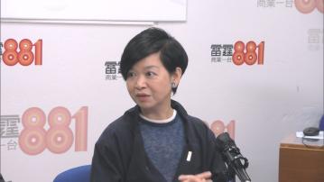 何永賢：樂見撤辣後樓市活躍 未來有穩定供應