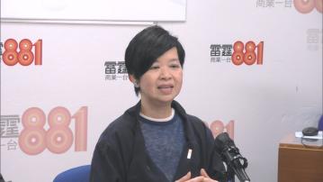 何永賢樂見樓市再度活躍 強調政府會確保市場供應持續穩定