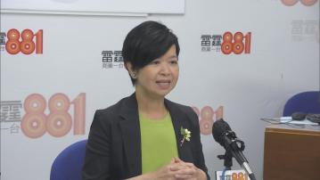 何永賢：會研究調節公屋與資助出售房屋比例