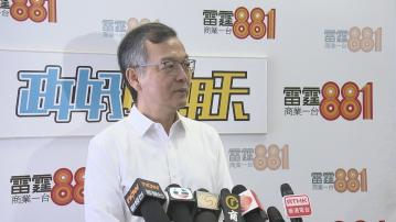 林正財：安老院舍欠兩至三成人手 倡外勞內地培訓再赴港