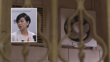 簡樸房規管｜一單位兩份或以上租約才納簡樸房規管　何永賢︰做法貼近民情