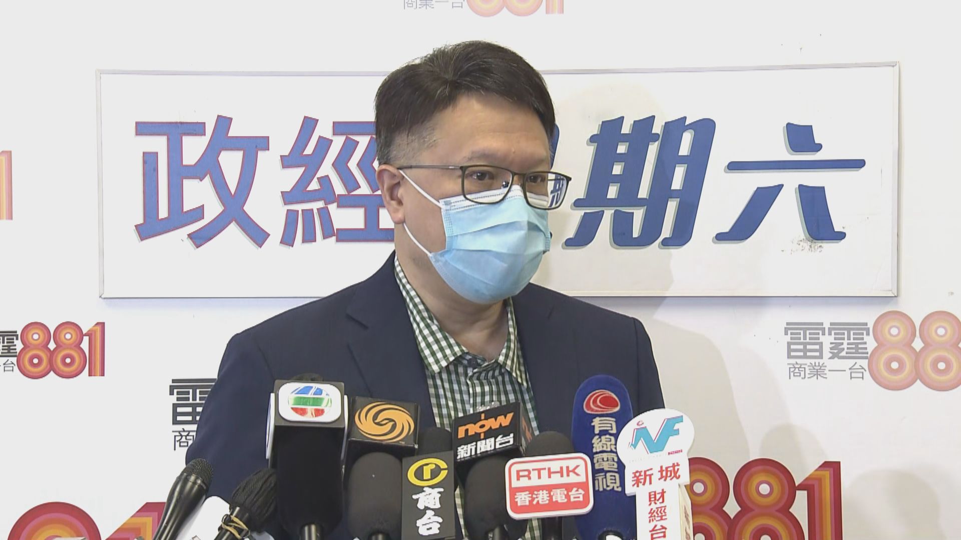 許樹昌：無異常社區爆發下月可考慮放寬措施　包括中學生復課