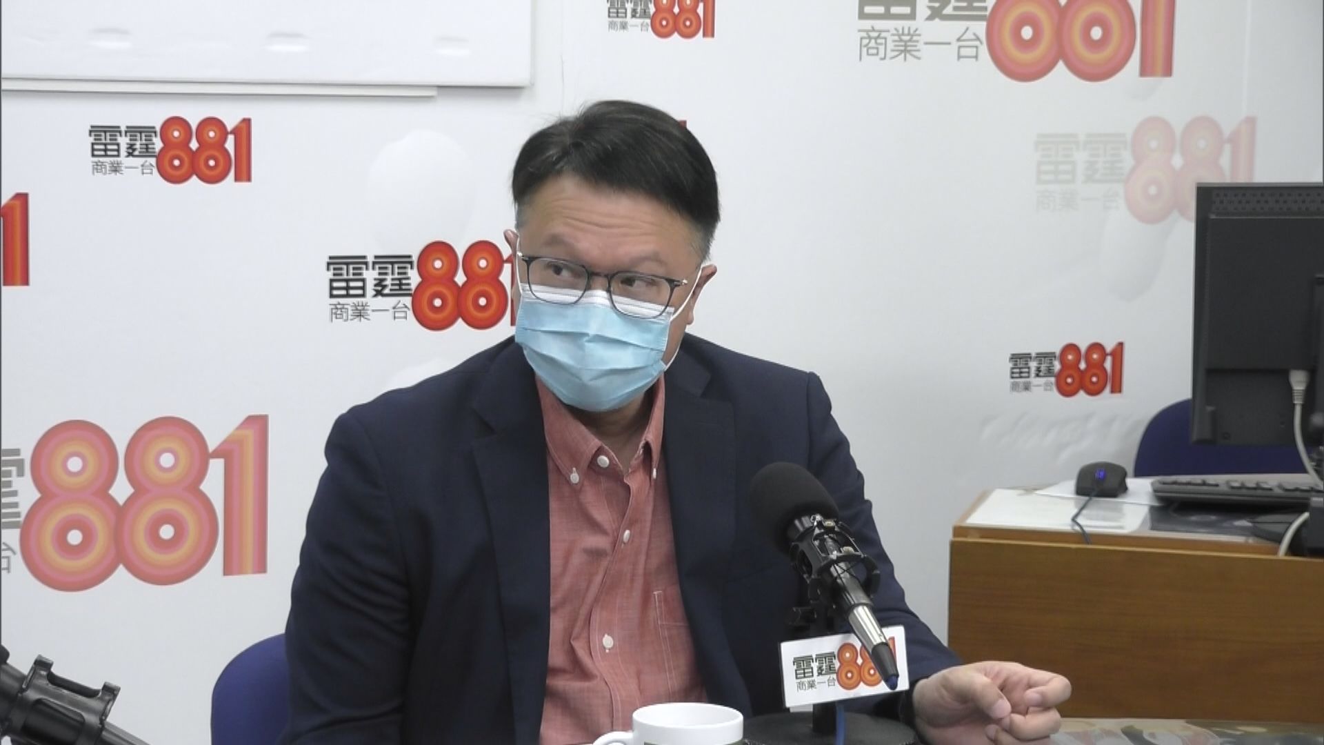 許樹昌：若北京疫情擴散　豁免14天家居檢疫或要取消