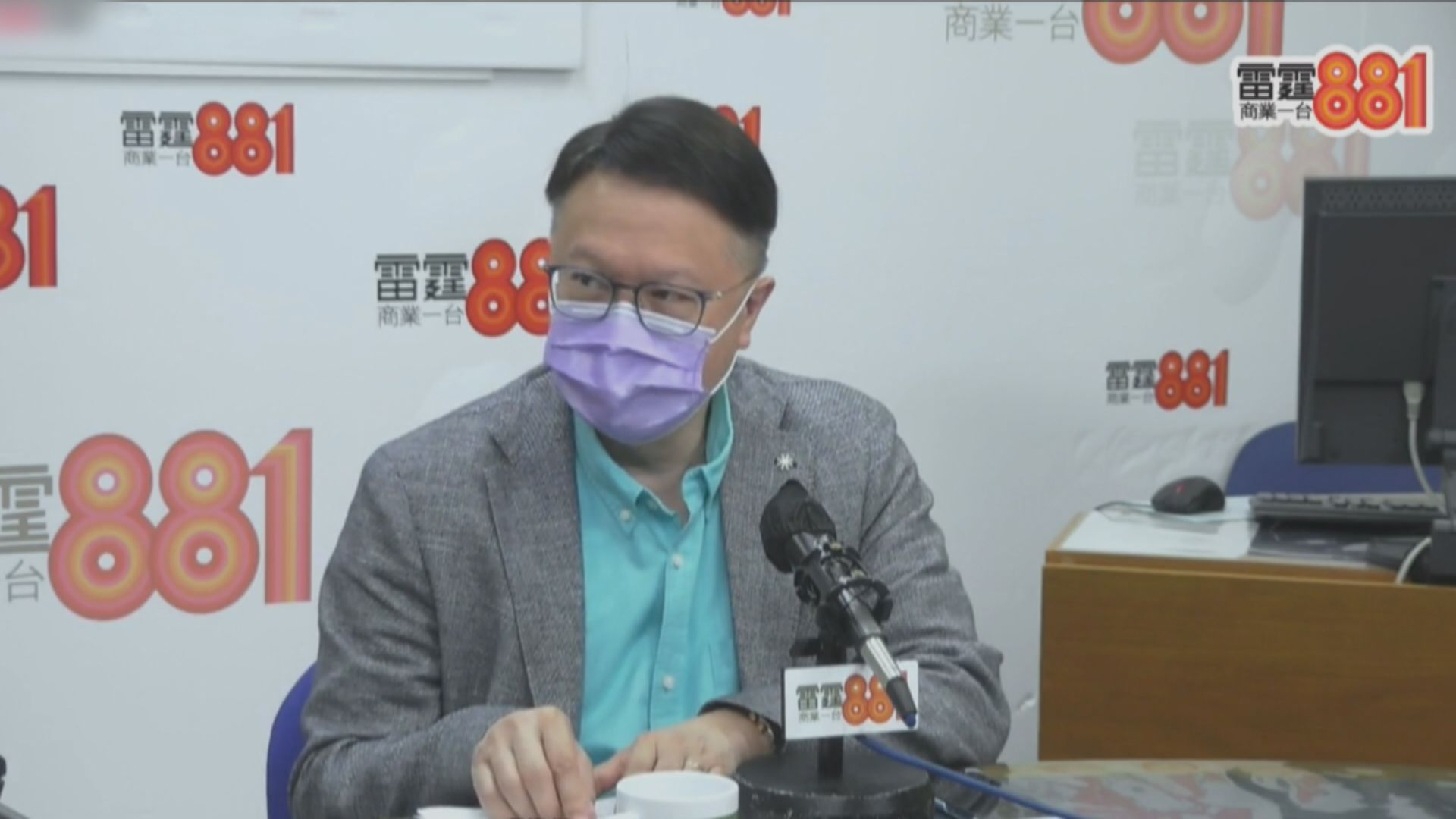 許樹昌稱若兩周內無食肆個案　堂食限制可再放寬