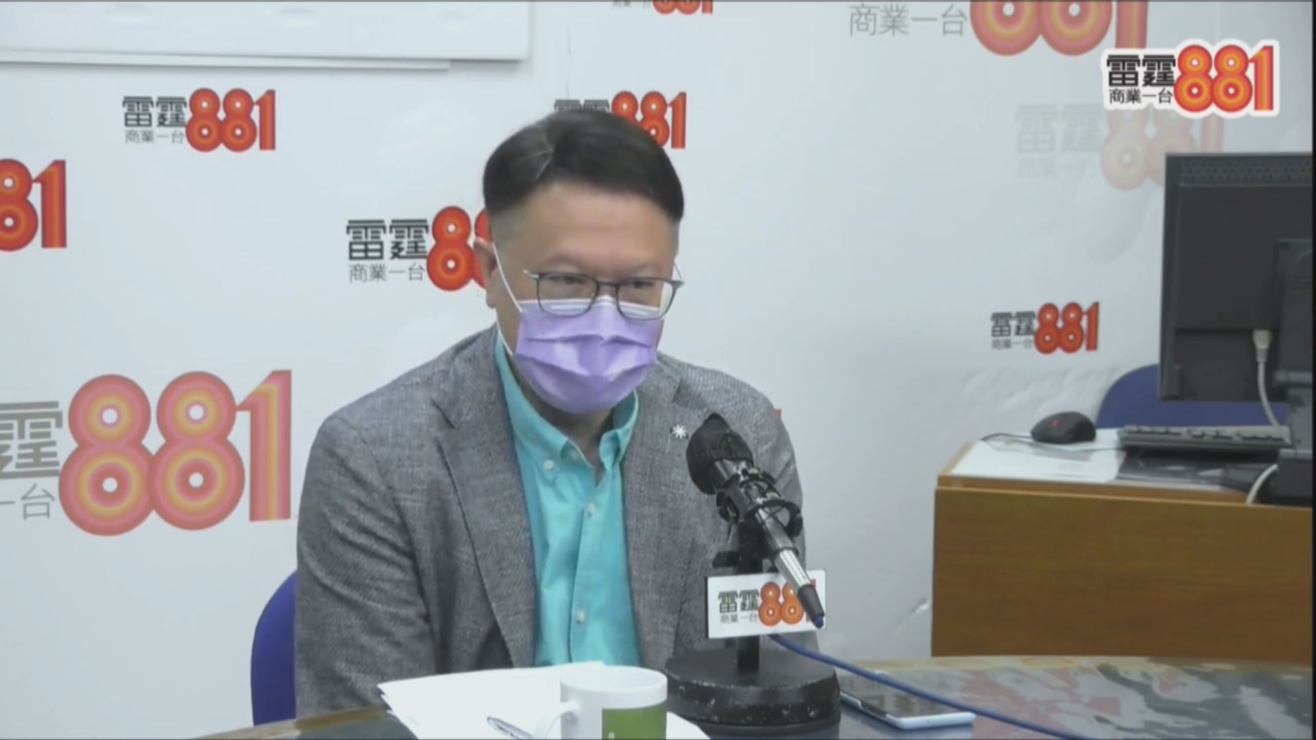 許樹昌：不應混淆全民檢測及健康碼