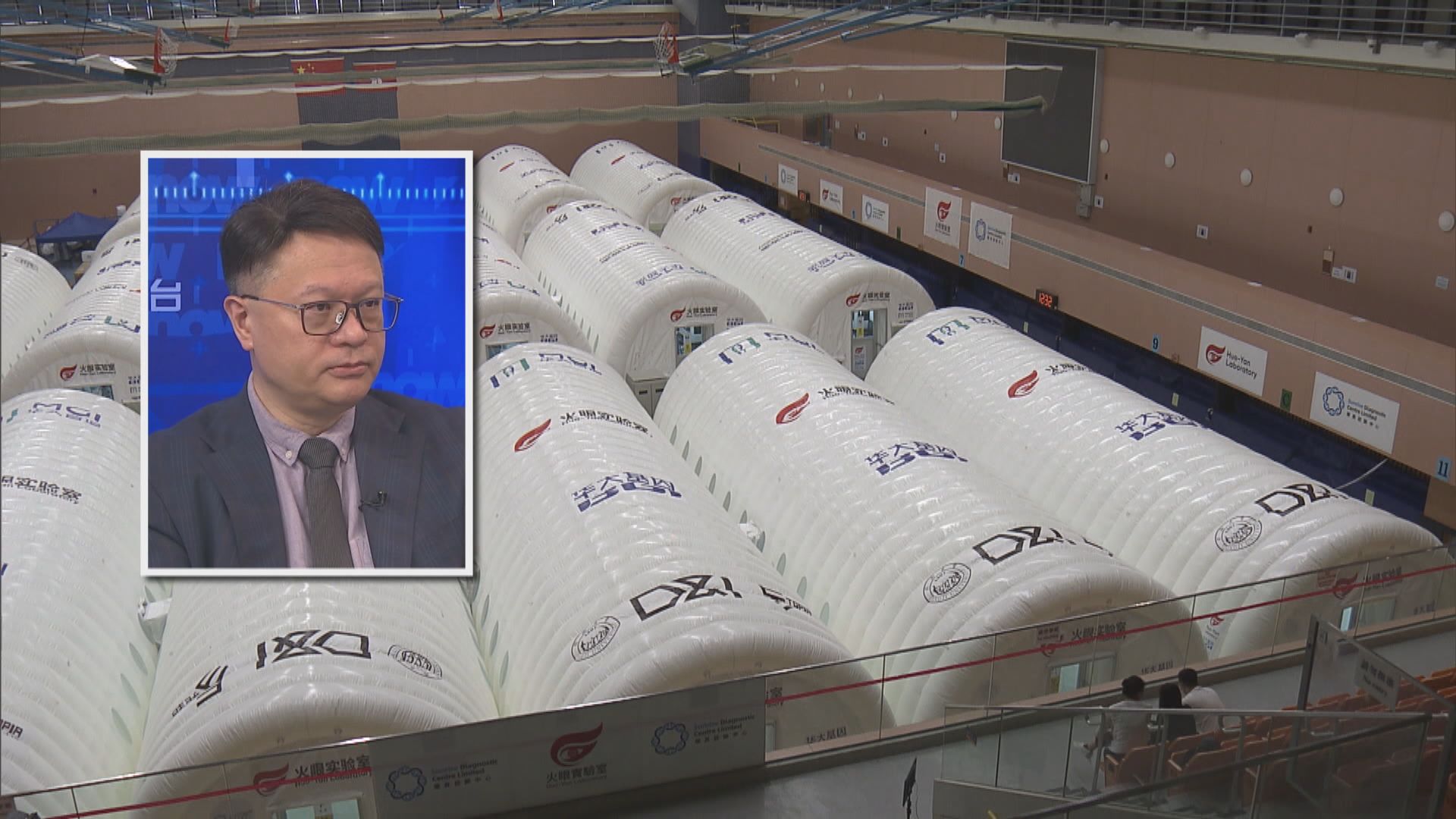 許樹昌：每日檢測數量與預期有落差　或涉人手問題