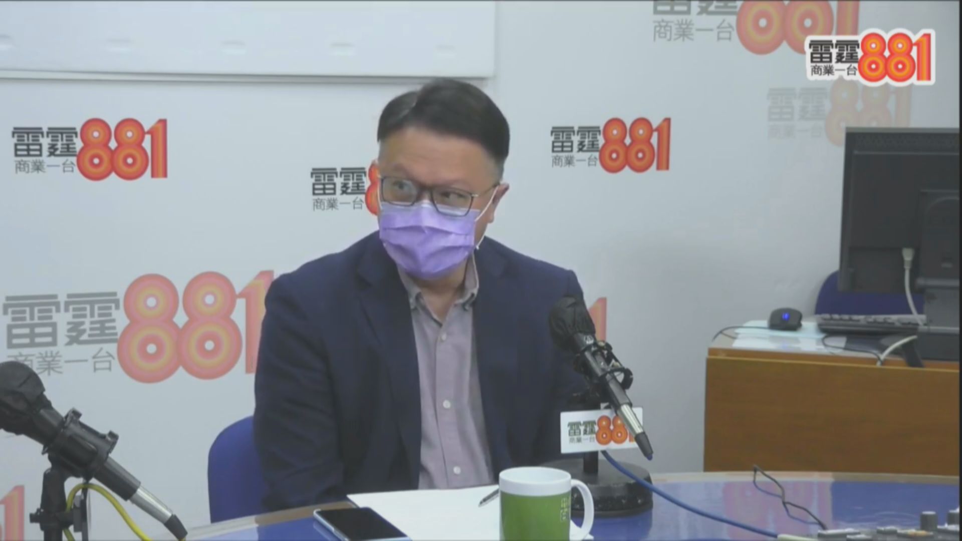 許樹昌：放寬內地及澳門人士來港檢疫要求風險不高