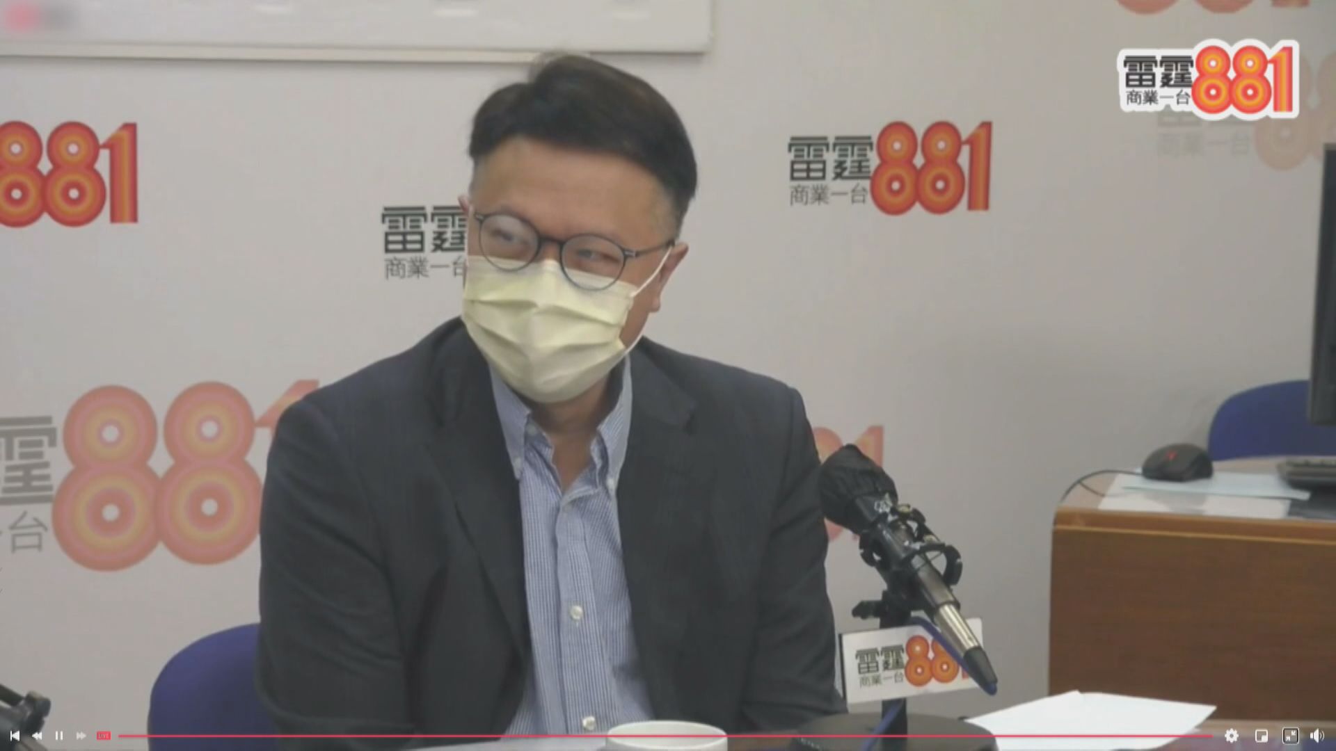 許樹昌：若住所樓齡逾30年　市民要適時倒水入隔氣管