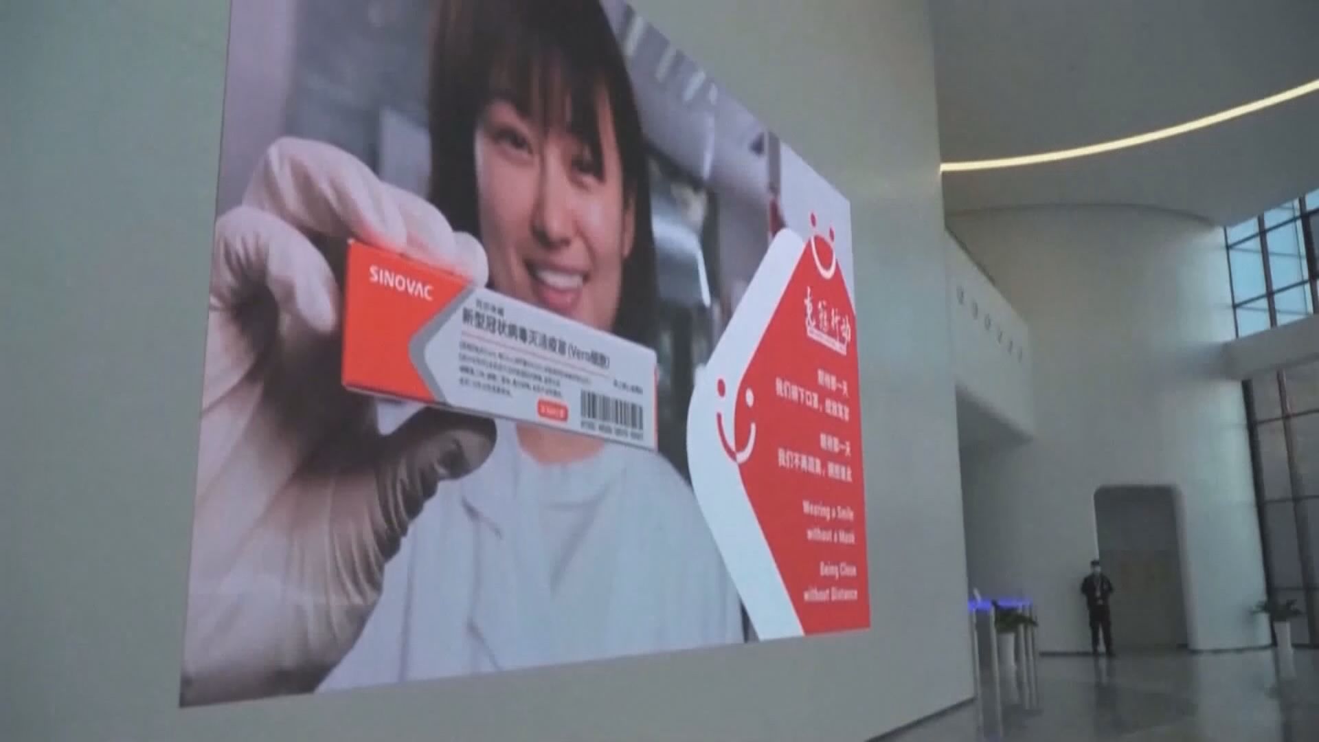 許樹昌：最快明年初會知道小朋友適合接種哪款新冠疫苗