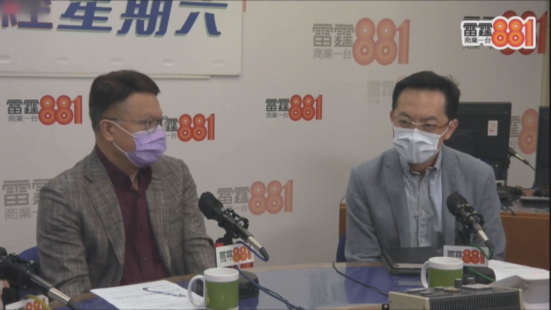 許樹昌：若短時間大部分市民接種疫苗或可放寬防疫措施