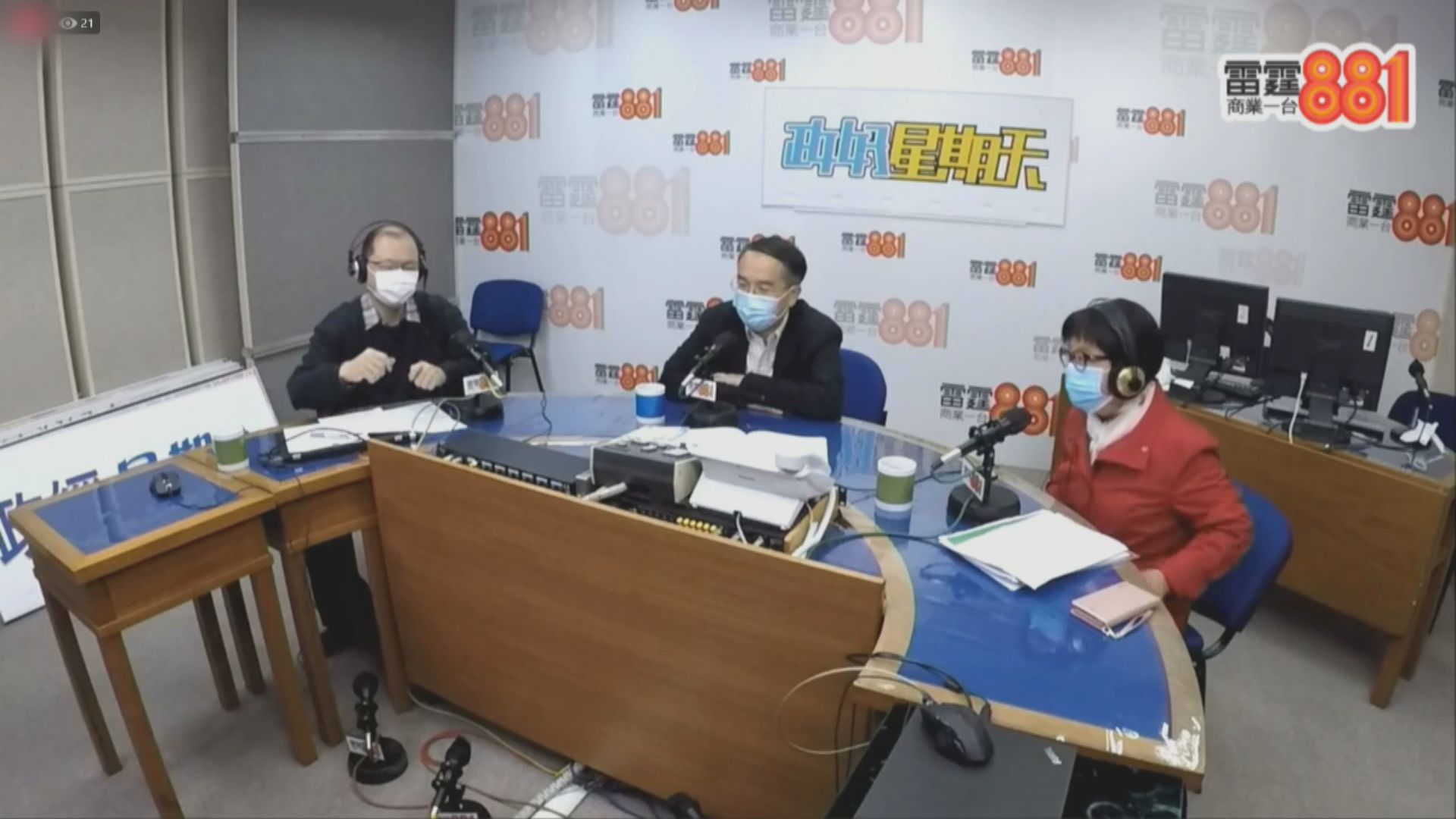 許正宇︰股票印花稅上調幅度考慮多方因素