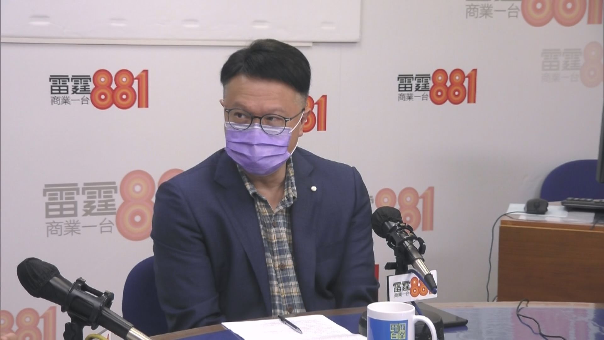 許樹昌：政府基於技術考慮未有要求入境人士做抗體測試