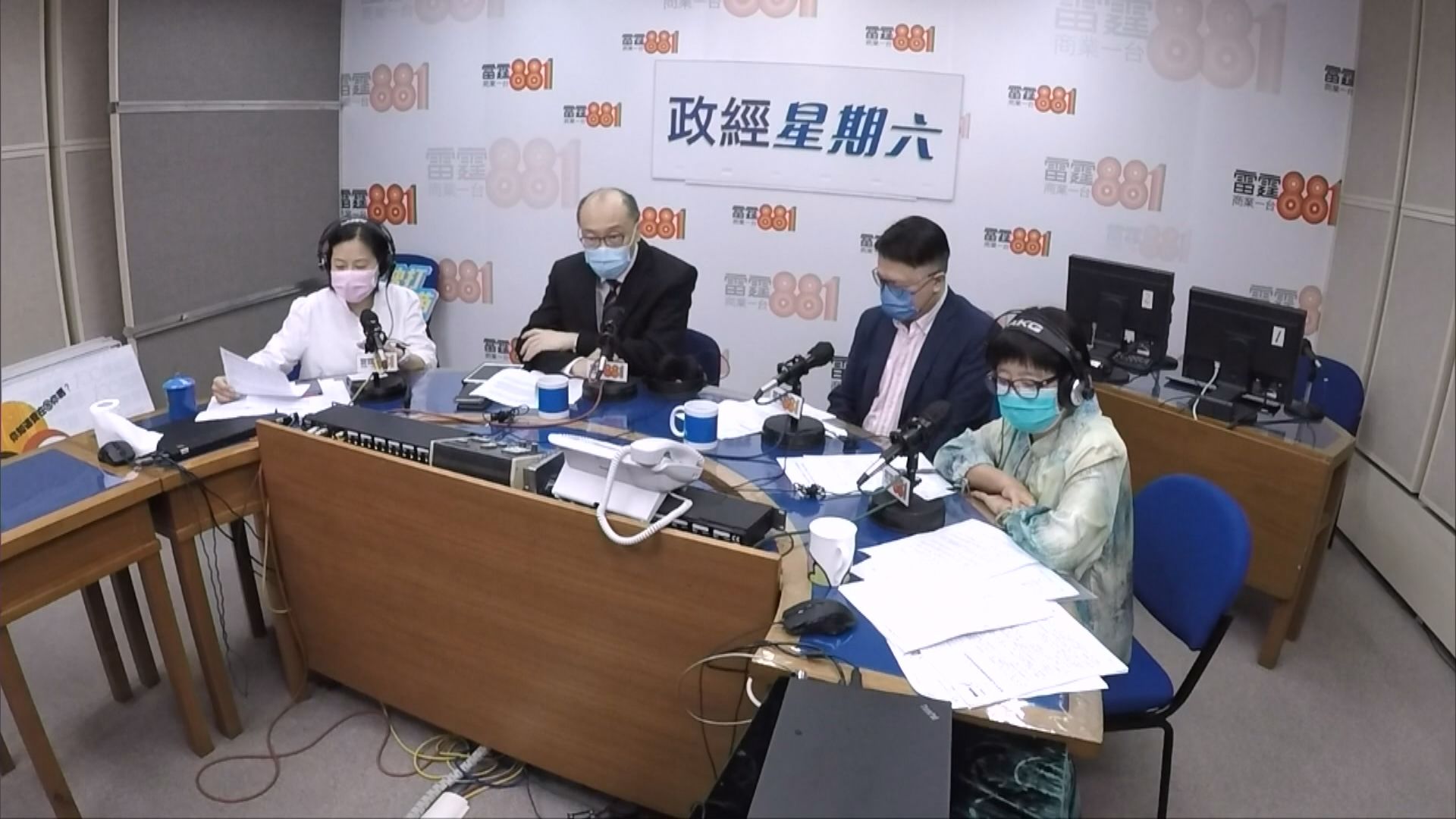 許樹昌指健康碼若用於旅遊可在港實施