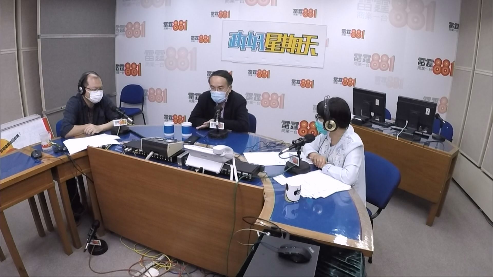 許正宇：若慈善機構工作偏離宗旨當局就會行動