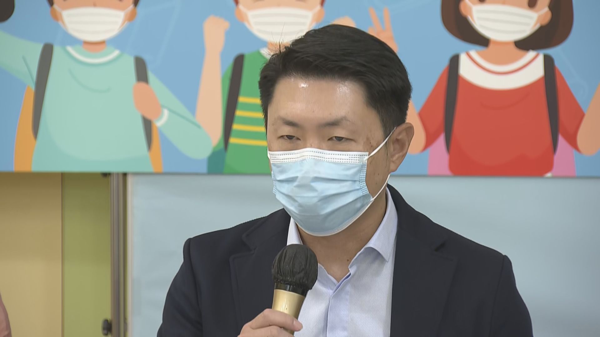 孔繁毅料5至11歲兒童或可接種新冠疫苗