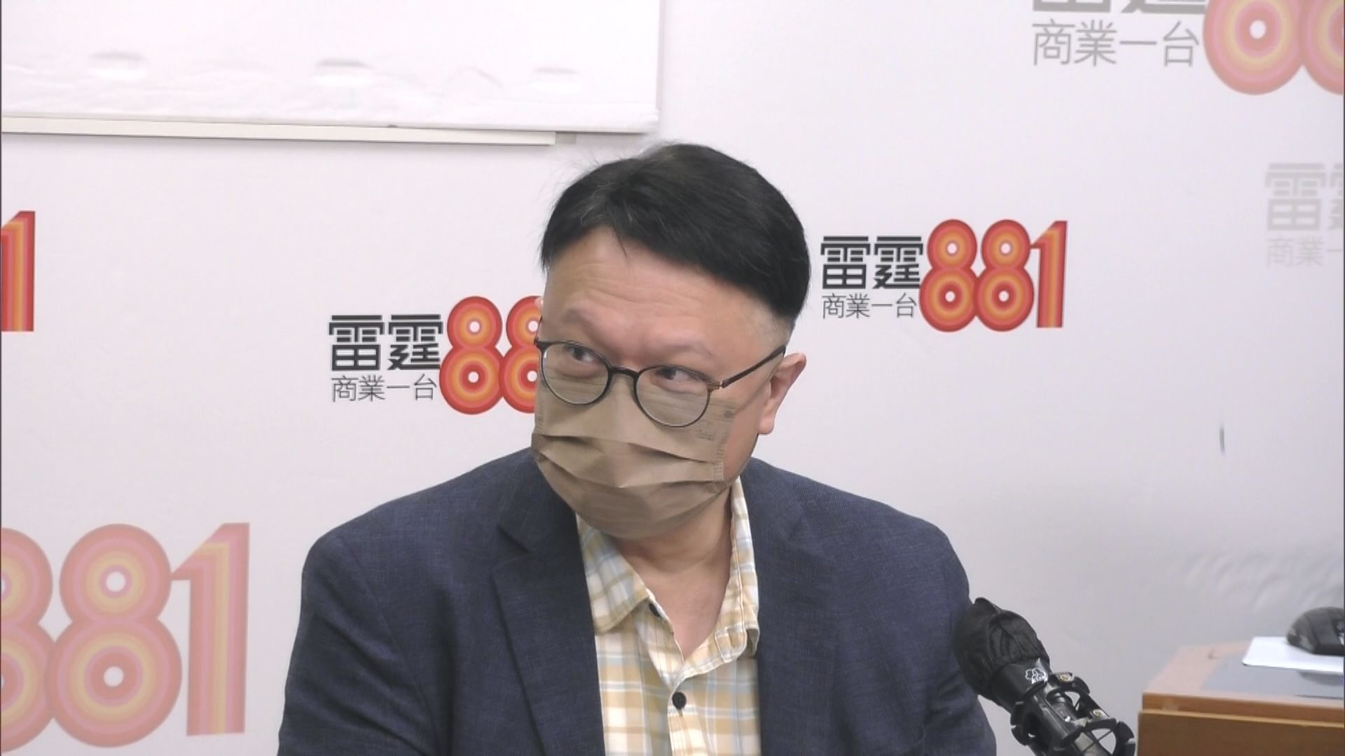 許樹昌：新冠病毒嚴重或危殆個案極少毋須過份擔心