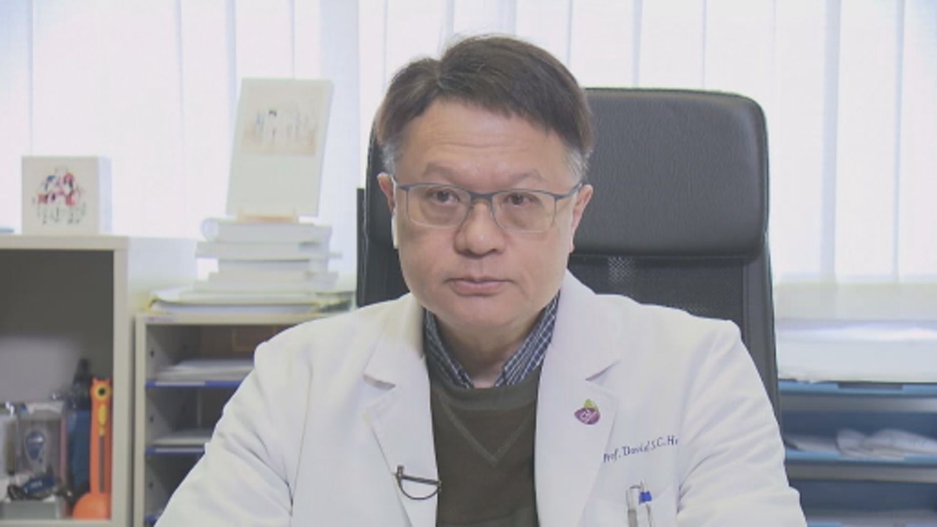 許樹昌建議容許商務人士等以閉環管理去內地