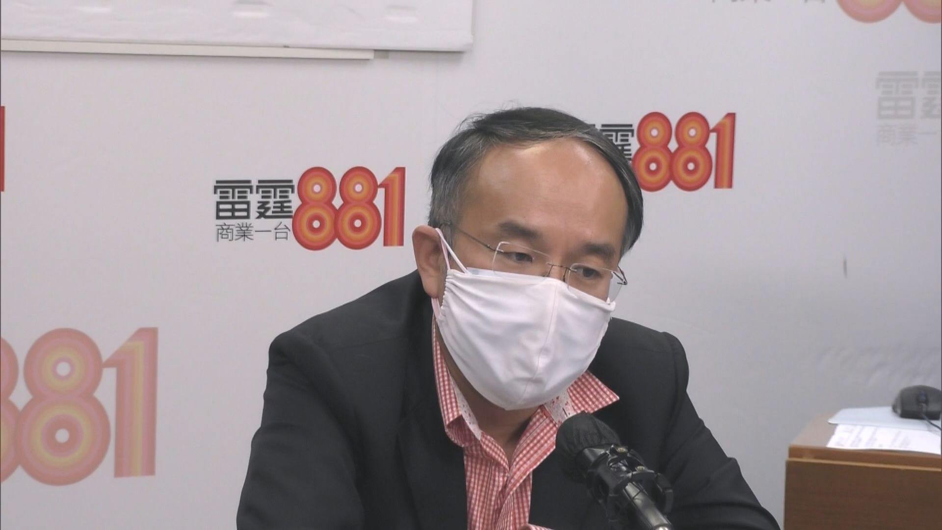 11月金融峰會前會否再放寬檢疫措施　許正宇：要按數據決定