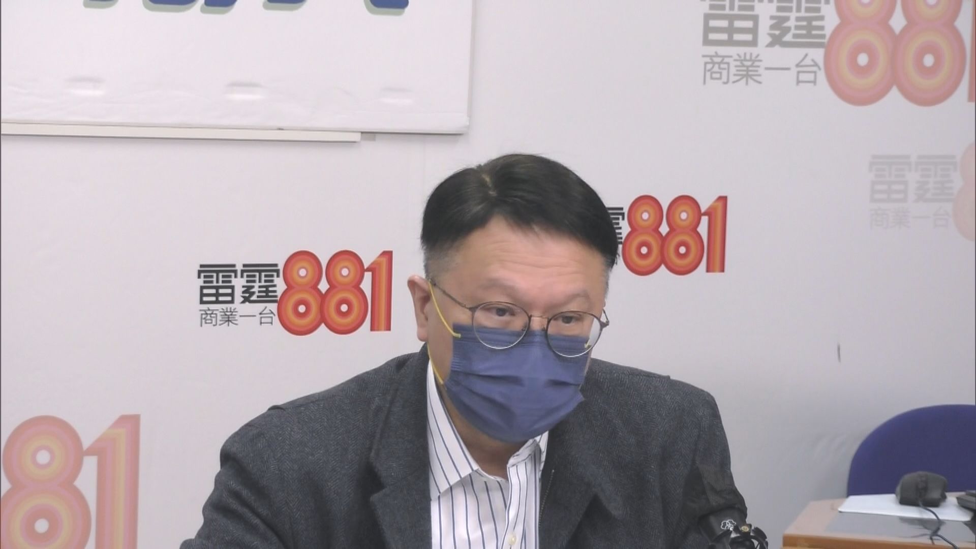 許樹昌：新冠確診以輕症為主　若醫療系統能負擔毋須收緊措施